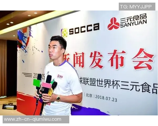 韩国足球明星的崛起与挑战探讨他们在国际舞台上的表现与影响力